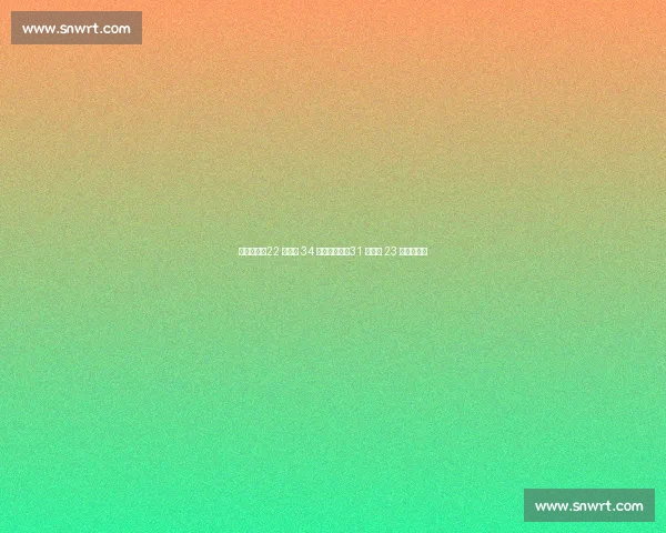 似水流年！22 岁大罗 34 球锋芒毕露，31 岁巴乔 23 球老骥伏枥