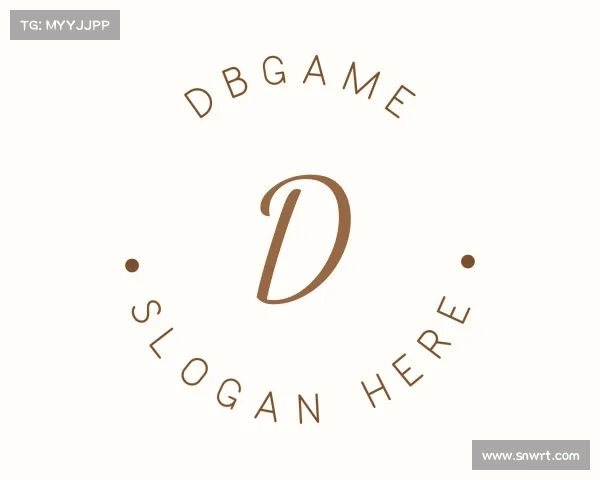 认识DBGAME